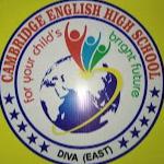 Cambridge English High School logo