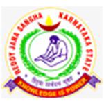 DBM And RJS School logo