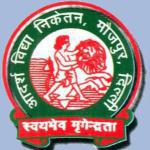 Adarsh Vidya Niketan Public School logo