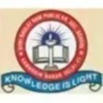 Anu Public School logo