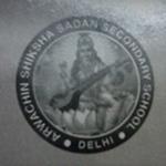 Arwachin Shiksha Sadan Secondary School logo