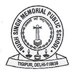 Budh Singh Memorial Public School logo