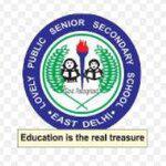Lovely Public Senior Secondary School | Feeder Branch: Lovely Playway School logo
