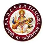 M.H.D.C Saraswati Bal Mandir Secondary School logo