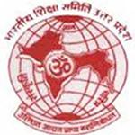 Durgawati Hemraj Tah Saraswati Vidya Mandir logo