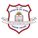 Deepika high school logo