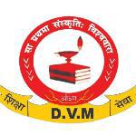 DVM High School logo