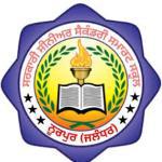 Baba Sadhu Singh Public School logo