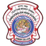 K.L. Mehra U.B.S. English Primary School logo