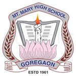 Mount Mary High School logo