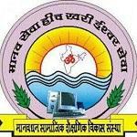 Dhanlaxmi Balvidhyamandir and Primary School logo