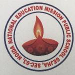 National Education Mission Public School logo