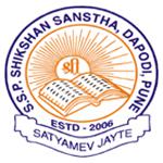 Ganesh English Medium School logo