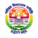 Jawahar Navodaya Vidyalaya logo