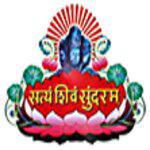 Late Sau. Ashwini Devasthale Pre-Primary logo