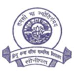 Hindu Kanya Senior Secondary School logo