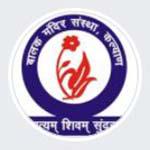 Balak Mandir Sanstha logo